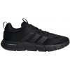 Мъжки маратонки ADIDAS CLOADFOAM