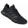 Мъжки маратонки ADIDAS CLOADFOAM