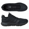 Мъжки маратонки ADIDAS CLOADFOAM