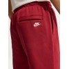 Мъжко долнище Nike M NK CLUB BB OH PANT 