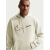 Мъжки суйчър Nike M NK CLUB BB HOODIE CTB 