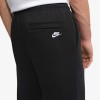 Мъжко долнище Nike M NK CLUB BB OH PANT 