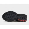 Мъжки маратонки NIKE AIR MAX DN