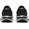 Дамски маратонки NIKE W JOURNEY RUN 