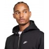 Мъжко горнище NIKE M NSW CLUB HOODIE FZ BB