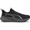 Мъжки маратонки PUMA Pounce Lite 2 PTX