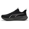 Мъжки маратонки PUMA Pounce Lite 2 PTX