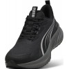 Мъжки маратонки PUMA Pounce Lite 2 PTX