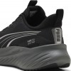 Мъжки маратонки PUMA Pounce Lite 2 PTX
