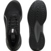 Мъжки маратонки PUMA Pounce Lite 2 PTX
