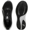 Дамски маратонки PUMA Skyrocket Lite