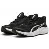 Дамски маратонки PUMA Skyrocket Lite