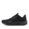 Мъжки маратонки PUMA Skyrocket Lite